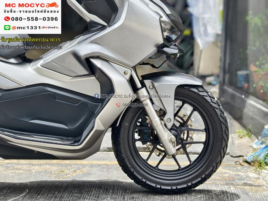 Adv 150i 2021 วิ่ง10000โล รถบ้านแท้มือเดียว ของแต่งแน่นๆ No1201    16