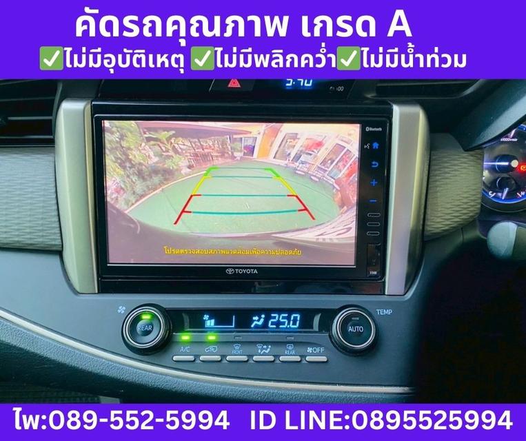 2022 Toyota INNOVA 2.8 Crysta Wagon รูปที่ 12