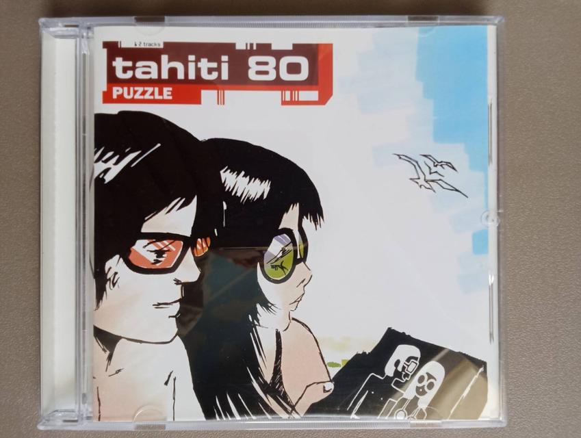 ซีดีเพลง Tahiti 80 ชุด Puzzle CD AUDIO