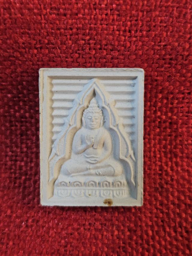 พระบ้านพระเครื่องเครื่องราง 13