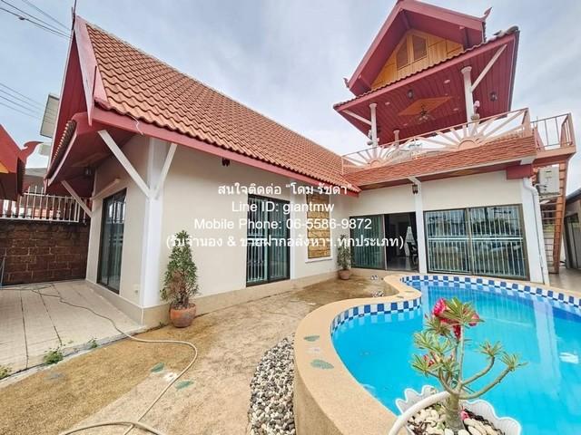 FOR SALE บ้าน ขายบ้านพูลวิลล่า 2 ชั้น พัทยาใต้ 198 ตร.ว. (ใกล้ บิ๊กซี ซูเปอร์เซ็นเตอร์ พัทยาใต้) 3 น 3 น้ำ ราคา 15.90 ล้ 1