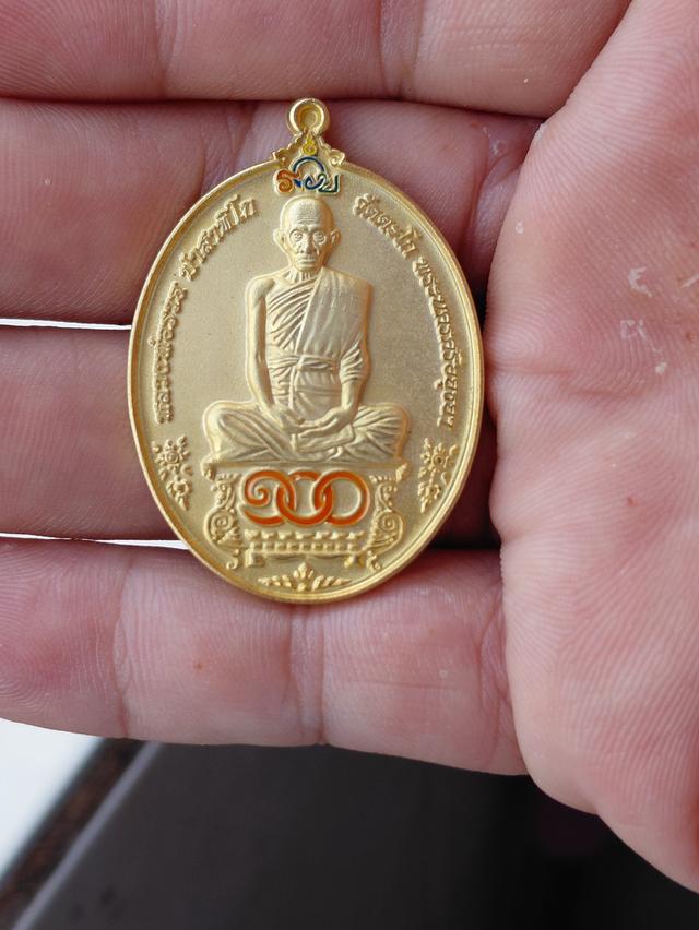 ชุดสามกษัตริย์ เหรียญรุ่นรวย 100 ปีหลวงพ่อรวย เนื้ออัลปาก้า