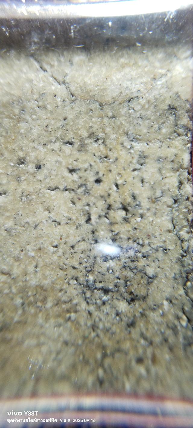 พระสมเด็จวัดระฆังพิมพ์ใหญ่ รูปย่อยที่ 3