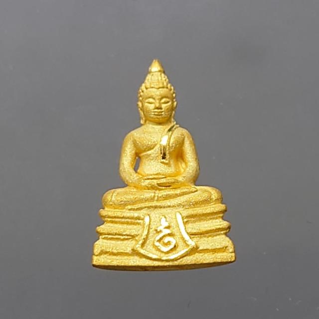 พระพุทธโสธร เนื้อทองคำแท้ พิมพ์ใหญ่ รุ่นอุดมโชคโภคทรัพย์ วัดโสธรวราราม 2550 พร้อมกล่องเดิม