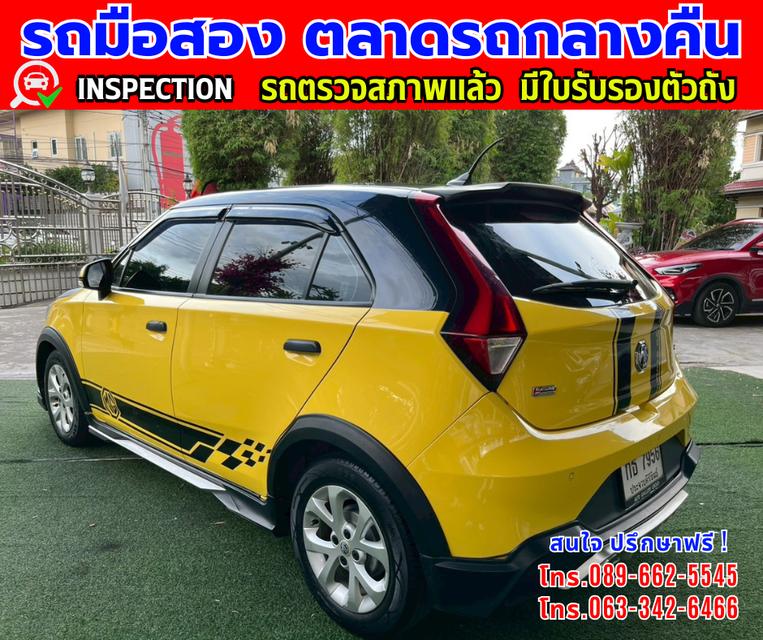 ❇️ปี2022 MG MG3 1.5 D  ❇️ไมล์แท้ 64,xxx กม. ❇️เกียร์ออโต้  ❇️เครื่องเบนซิน 4