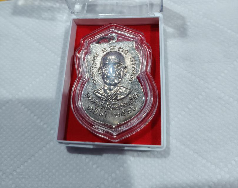 หลวงปู่ทวด หน้าเลื่อนหลังเลื่อนปี2526 บล็อกท็อปสุดของใต้ร่มเย็น 3