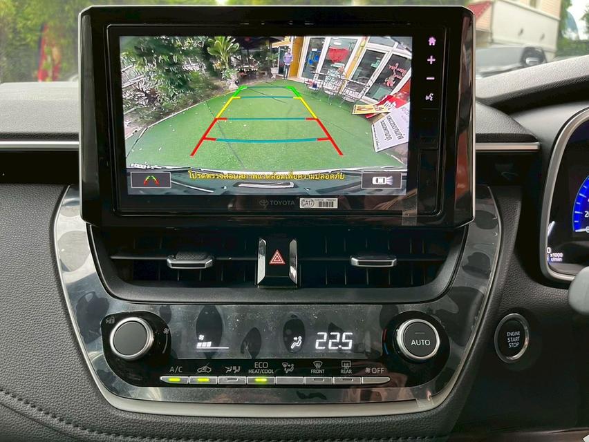 Toyota Corolla Altis 1.8 Sport ปี 2025