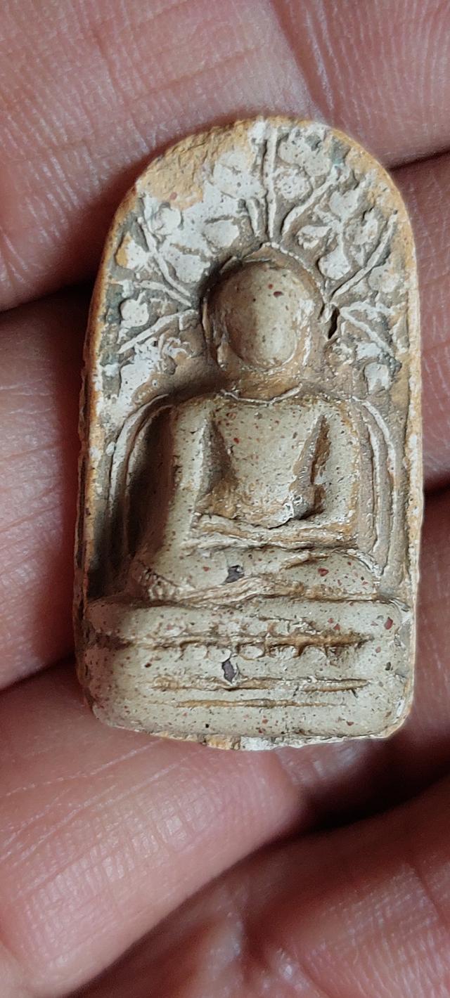 พระเนื้อดิน