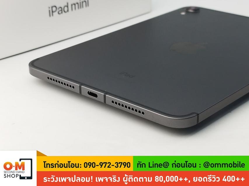 ขาย/แลก iPad mini6 256GB WiFi+Cellular สี Space Gray ศูนย์ไทย ประกันศูนย์ สภาพสวยมาก แท้ ครบกล่อง เพียง 22,900 บาท 4