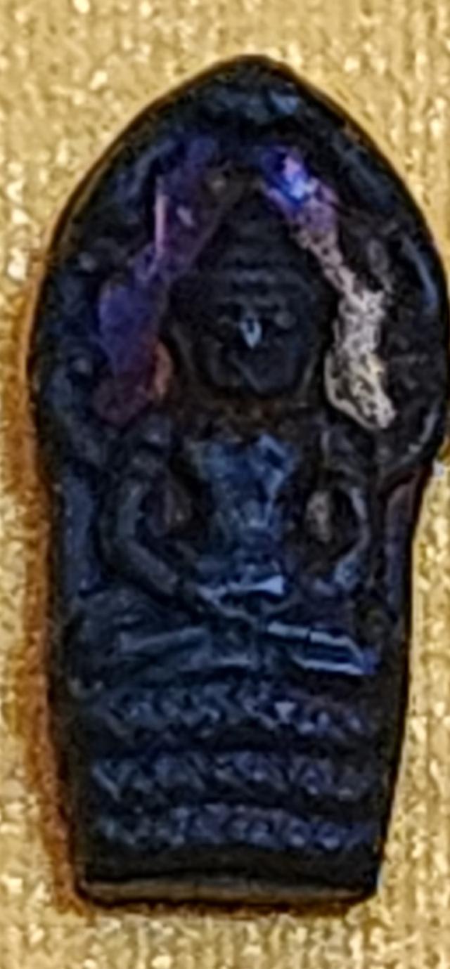 พระนาคปรก 3