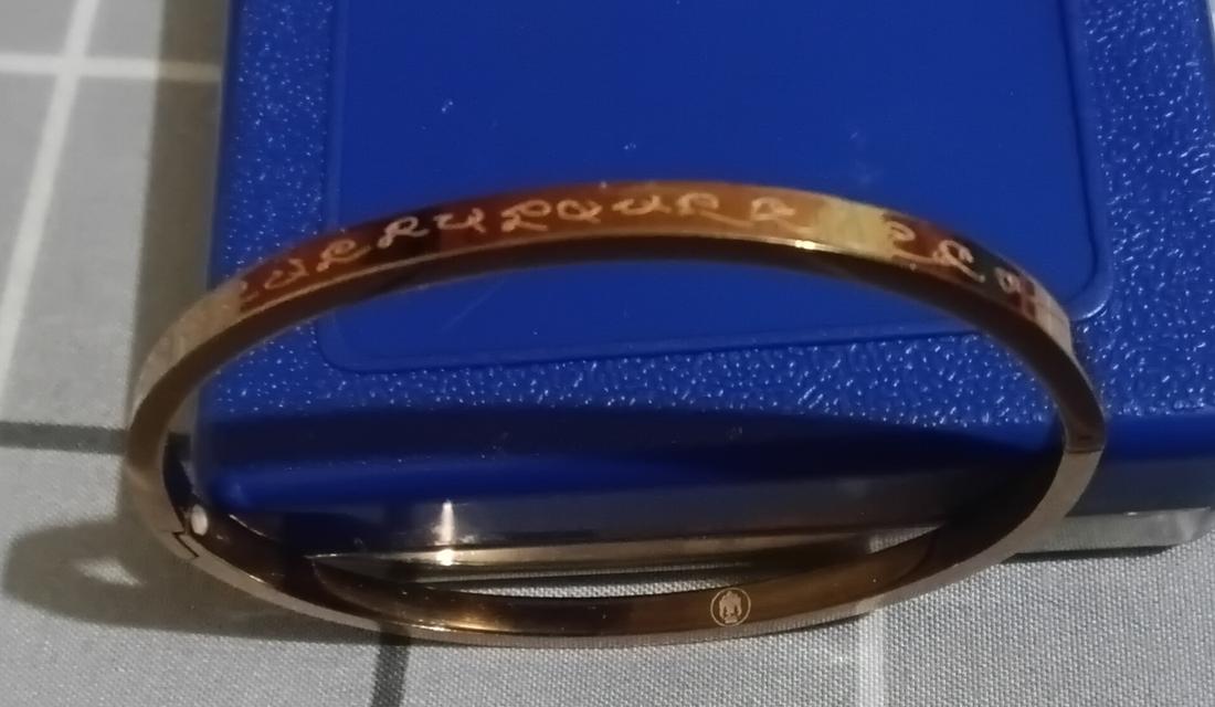 กำไรเหนือดวง หลวงปู่ศิลา รุ่น 1