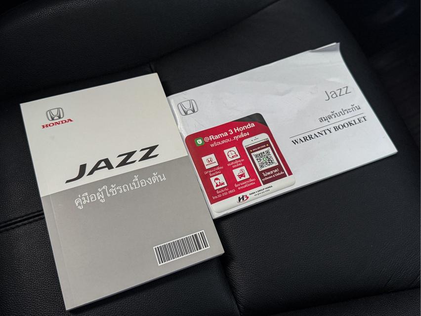 2020 HONDA JAZZ, 1.5 i-VTEC S