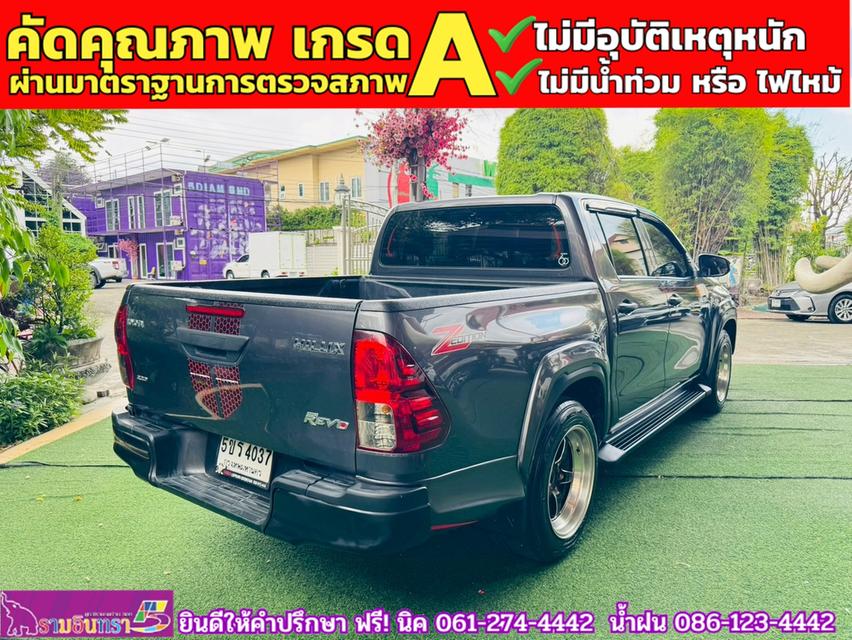 TOYOTA  Hilux Revo Doublecab 2.4 Entry Z edition AUTO ปี 2023 12