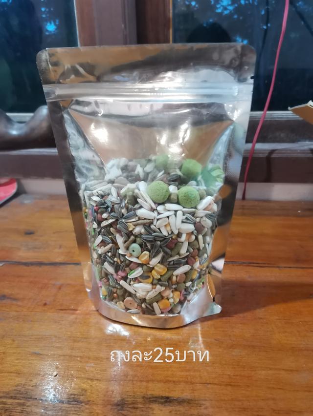 อาหาร​หนู​แฮม​