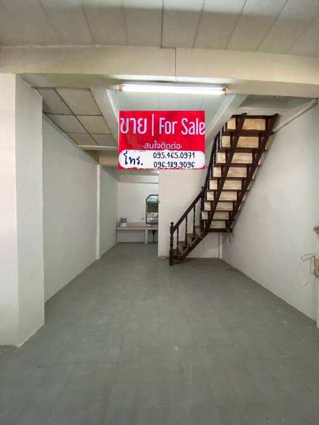 ขายบ้าน 12