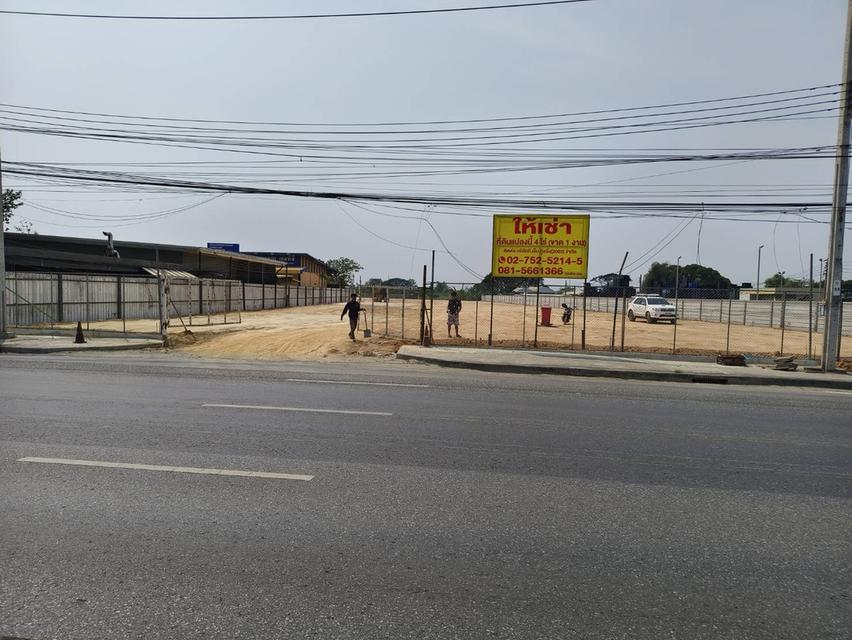พื้นที่ให้เช่า ขนาด 3 ไร่ 3 งาน 8