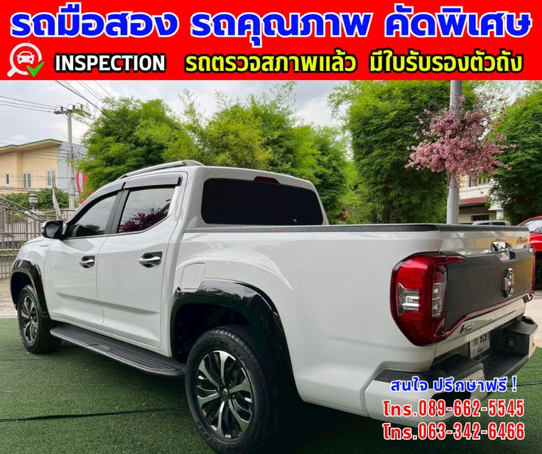 🎯ปี2023 MG Extender 2.0 DOUBLE CAB Grand X รุ่นTOP 🎯ไมล์แท้ 63,xxx กม. 🎯เกียร์อัตโนมัติ 🎯เครื่องดีเซล