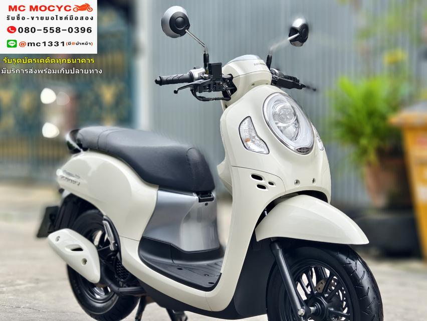 Scoopy i 2023 วิ่ง5000โล รถบ้านแท้เจ้าของมือเดียว  ชุดสีสวย กุญแจ2ดอกบุคเซอวิสครบ  มีเล่มเขียวครบพร้อมโอน No745   3