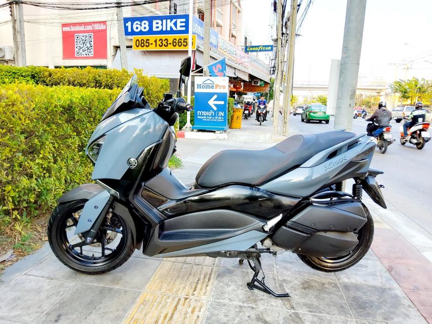 ออกรถเบ็ดเสร็จ5900 Yamaha Xmax 300 ABS ปี2022 สภาพเกรดA 3992 km เอกสารพร้อมโอน 3