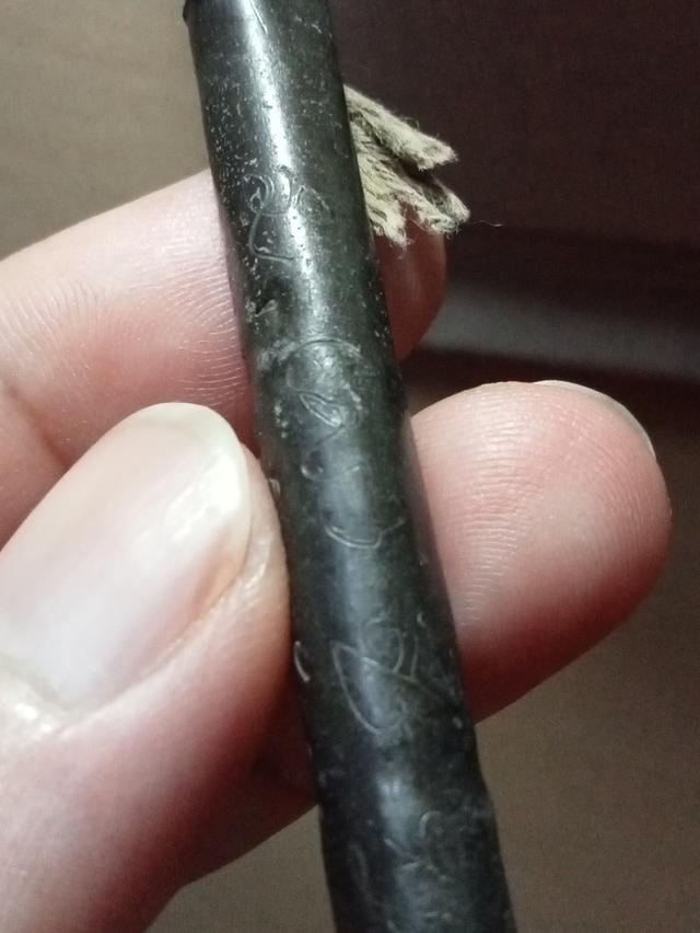 ตระกรุดหลวงพ่อเงินวัดดอนยายหอม เลื่อนพัดยศ ปี 06