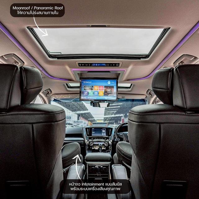 รหัสรถ NP6566 TOYOTA VELLFIRE 2.5ZG EDITIONปีรถ : 2022 6