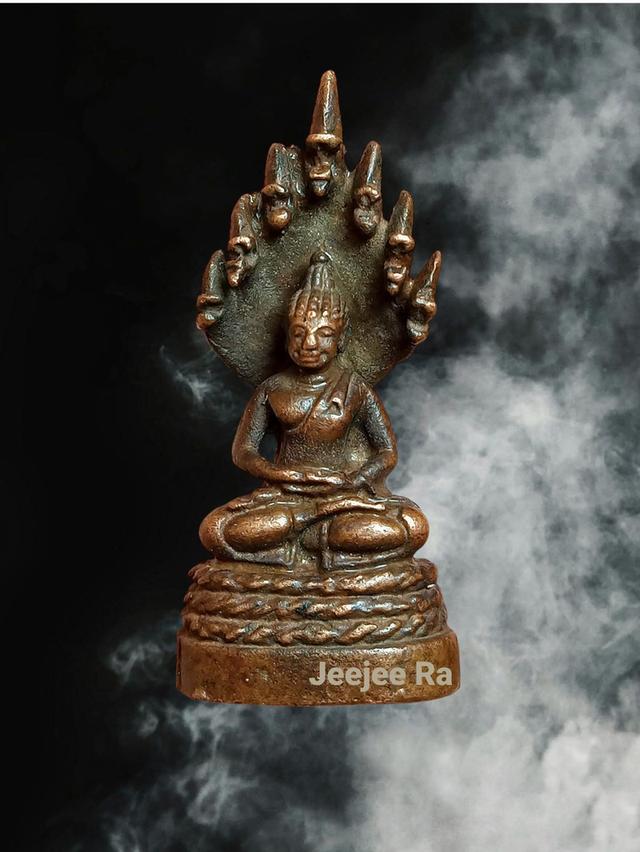 พระเครื่องหล่อนาคปรกหลวงปู่โต๊ะวัดประดู่ฉิมพลี