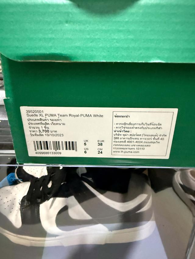 Puma suede xl มือหนึ่งพร้อมกล่อง รูปที่ 8