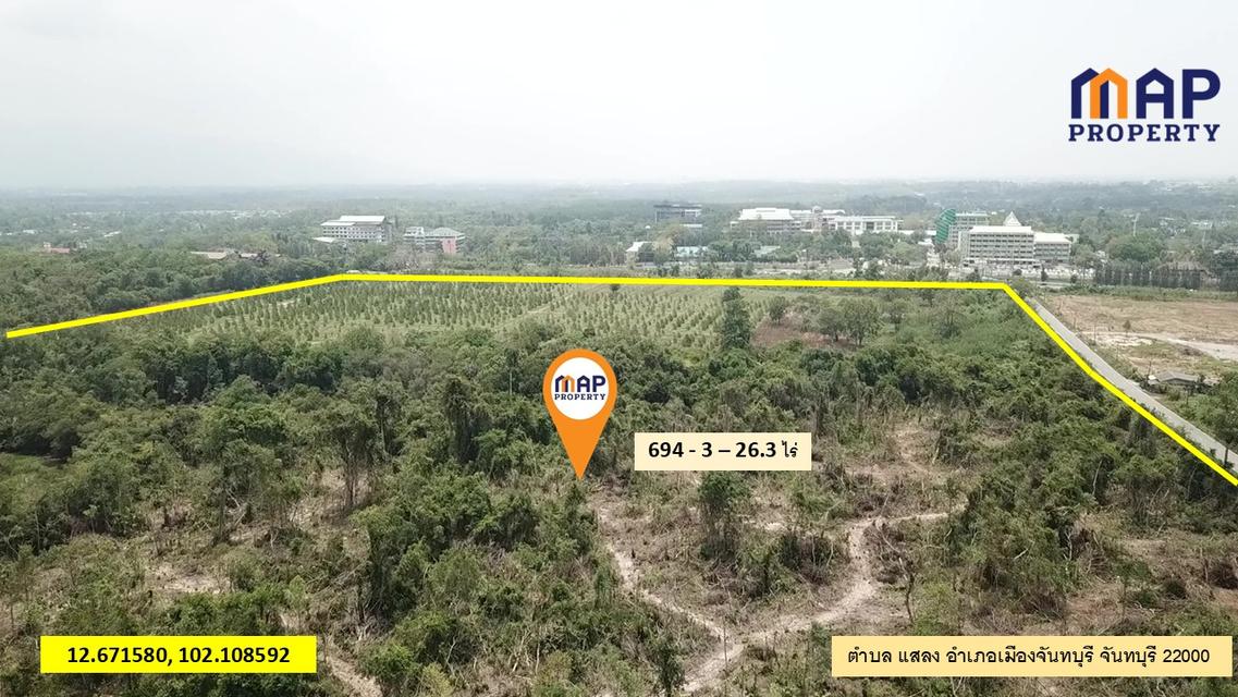 ขายที่ดิน แปลงใหญ่ ริมถนนสุขุมวิท เมืองจันทร์ 694 ไร่, จันทบุรี