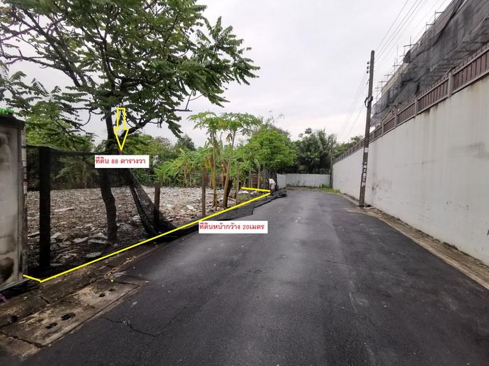 D010 ขายที่ดิน 88ตรว. ซอยพุทธบูชา35 แขวงบางมด เขตทุ่งครุ เหมาะสำหรับปลูกบ้านอาศัย ไม่ต้องถม 1