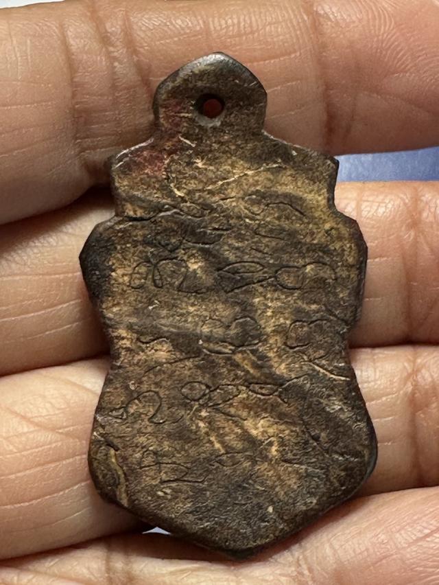 พระราหูอมจันทร์ กะลาแกะ หลังจาร ลงชาด รูปที่ 2