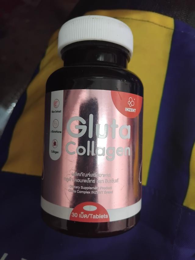 ยาสีฟันขจัดคราบบุหรี่ชากาแฟและอาหารเสริม 2