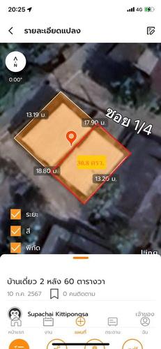 ขายบ้านเดี่ยว ชั้นเดียว เนื้อที่ 30.8 ตร.ว.  ต.สารภี อ.สารภี จ.เชียงใหม่ 11