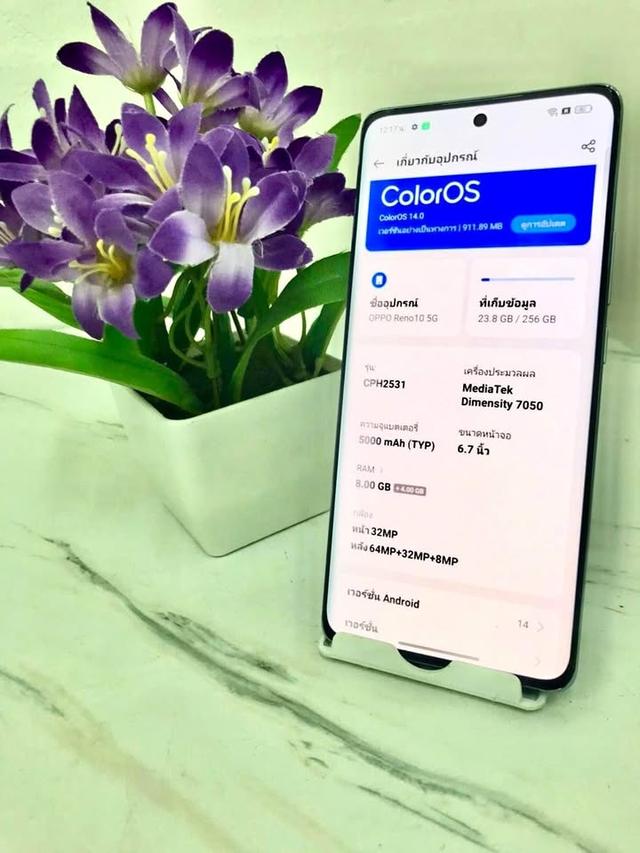 OPPO Reno10 เครื่องเดิมๆ สภาพสวย 4