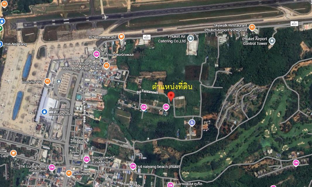 ขายที่ดิน 2 ไร่ ใกล้สนามบินภูเก็ต พื้นที่สีม่วง สำหรับทำรีสอร์ท โรงงาน ตำบลไม้ขาว อำเภอถลาง จังหวัดภูเก็ต. 2