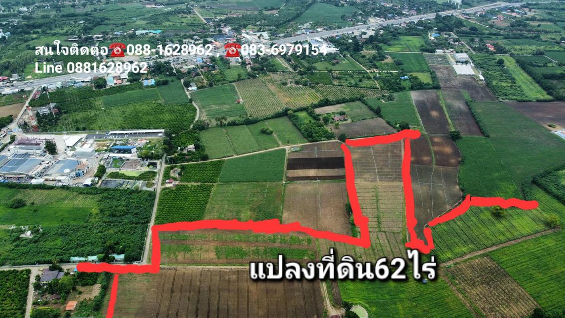 📢 ที่ดินแปลงใหญ่ ราคานักลงทุน 🏘 62 ไร่ (ขยายได้ถึง 100 ไร่) 📌 ไร่ละ 2,000,000 บาท 📍 ต.กลางดง อ.ปากช่อง จ.นครราชสีมา 4