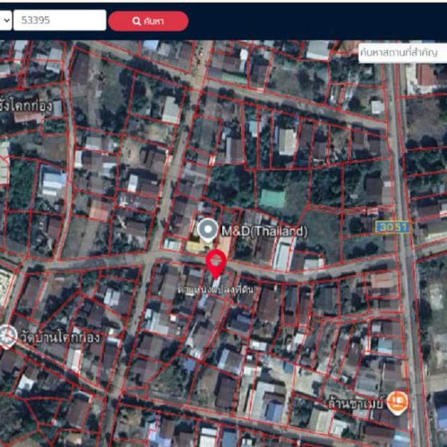 ที่ดินพร้อมสิ่งปลูกสร้าง ทำเลดี ใกล้ตลาด–วัด–โรงเรียน โคกก่อง! 2