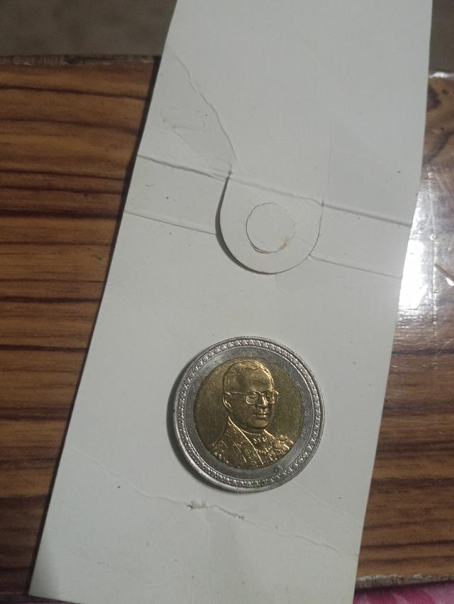 เหลียน10บาทครบรอบ60ปี2549
