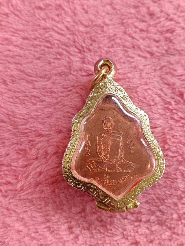 เหรียญกฐินปี 62 เนื้อทองแดง หลวงพ่อพร้า วัดโคกดอกไม้ ศิษย์ หลวงพ่อกวย ปี2562 4