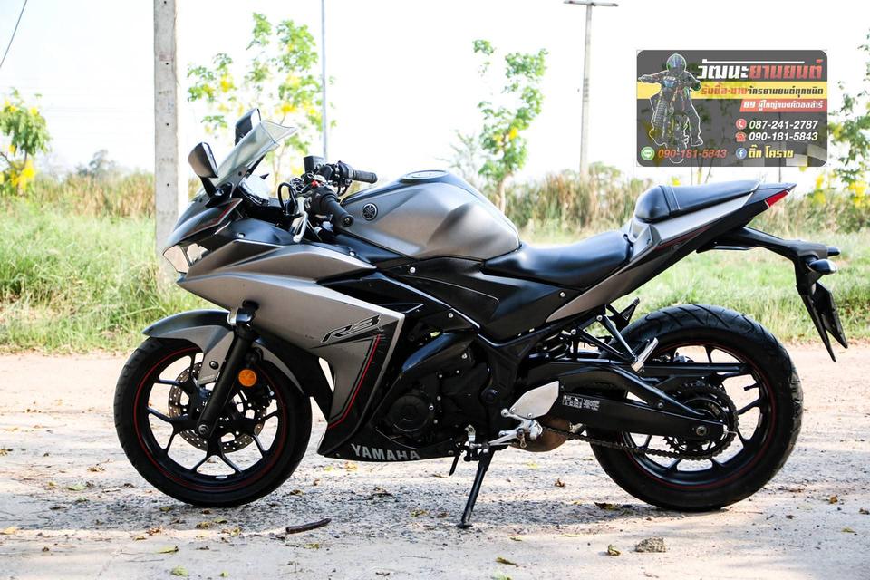 Yamaha R3 ปี 2016 รถสวยมากเครื่องดีภาษี 70