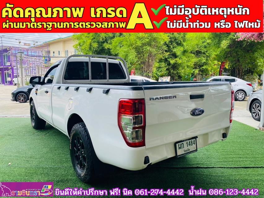 FORD RANGER 2.2 XL ตอนเดียว ปี 2022 8