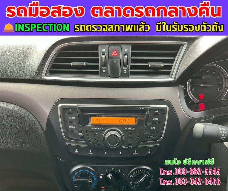 ❇️ปี2021 Suzuki Ciaz 1.2 GL ❇️ไมล์แท้ 51,xxx กม. ❇️เกียร์ธรรมดา ❇️เครื่องเบนซิน +LPG 11