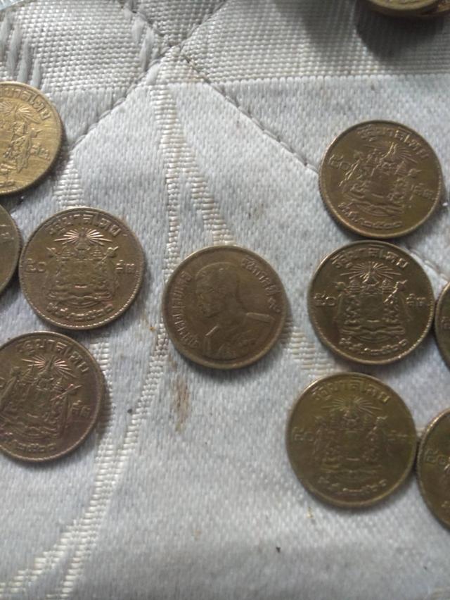 เหรียญ ร.9 50สตาง พ.ศ. 2500