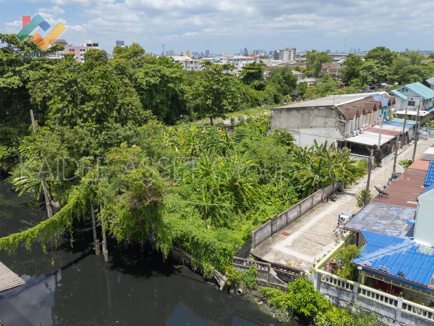 ที่ดิน ซอย นนทบุรี 6 แยก 3 หมู่บ้าน ขวัญสุขนิเวศน์ ขายถูกมาก 6