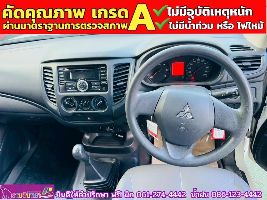 MITSUBISHI TRITON SINGLE 2.5 GL ปี 2020 6