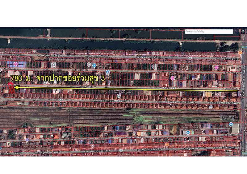 ขายที่ดินเปล่า ซอยร่วมสุข 3  ลำลูกกา  ห่างจากปากซอยประมาณ 780 เมตร 3