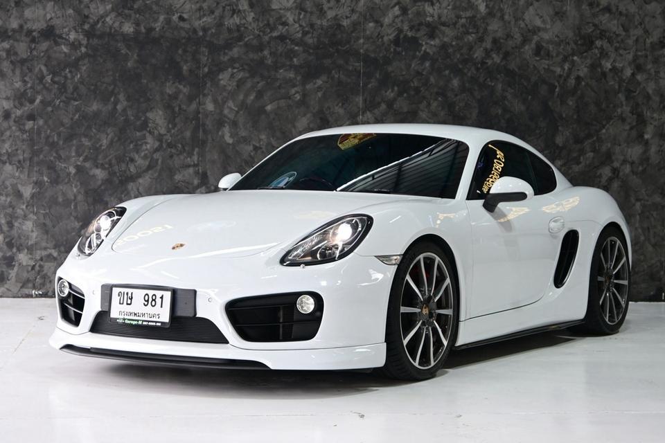 (แจ้งรหัสรถ JRS981) Porsche Cayman รถปี 2014