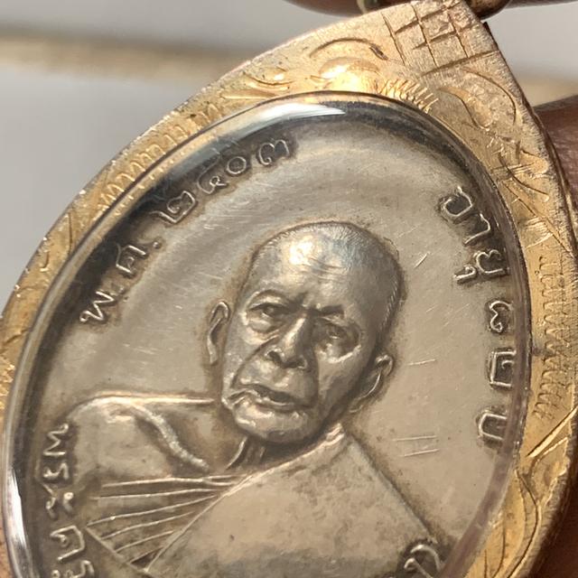 หลวงพ่อแดง ปี2503 เนื้อเงิน รูปที่ 5