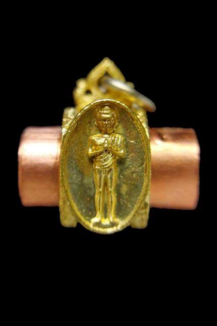 ท่านไข่วัดเจดีย์พ.ศ 2563