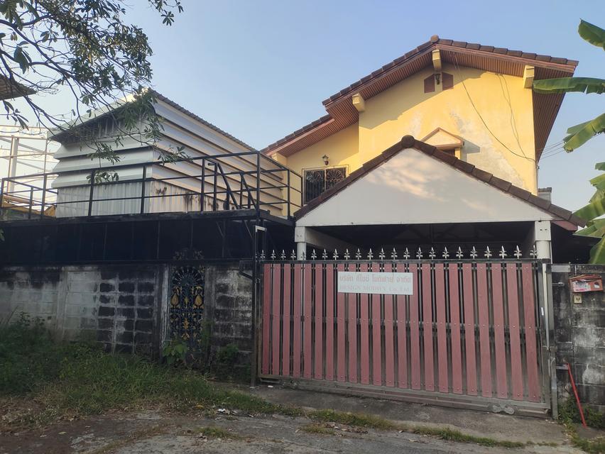 บ้าน พร้อมโกดังสินค้า 1