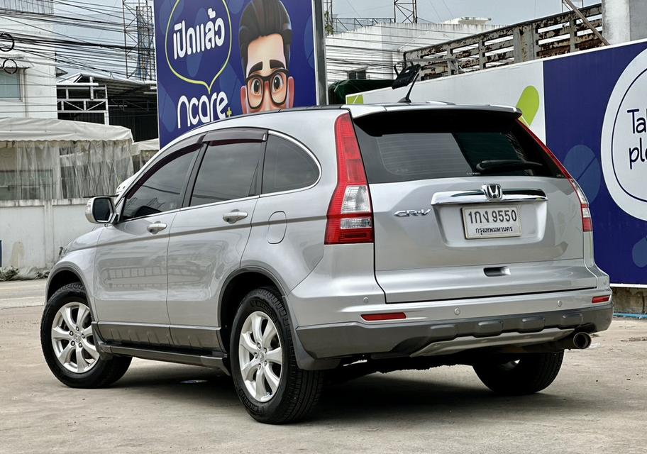 Honda CRV 2.0E 4wd ปี 2012 ได้จด ปี 2013